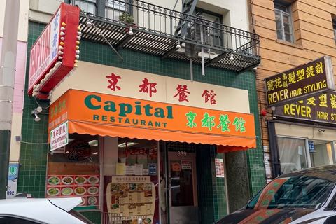 Capital